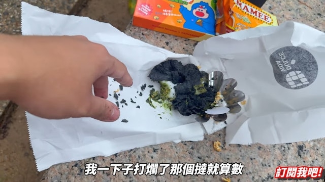 大陳指將媽咪麵加上開心果麻糬撻，「搞到好似廚餘咁樣」