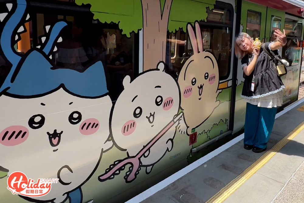 一眾小可愛來到屯門輕鐵站，車廂每個角落都有chii仔、小八、兔兔及其他角色的蹤影。