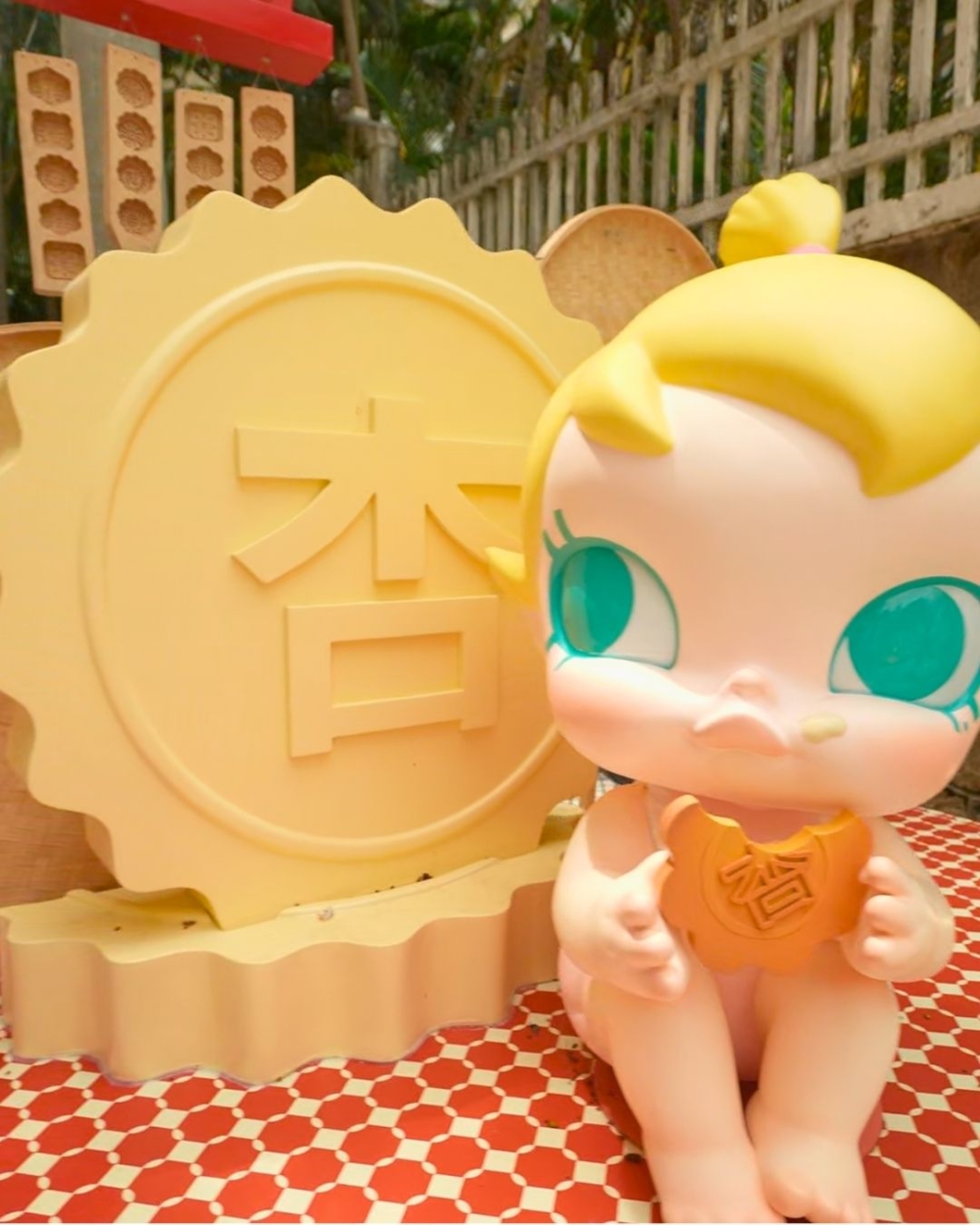 Baby Molly @ 瘋堂斜巷