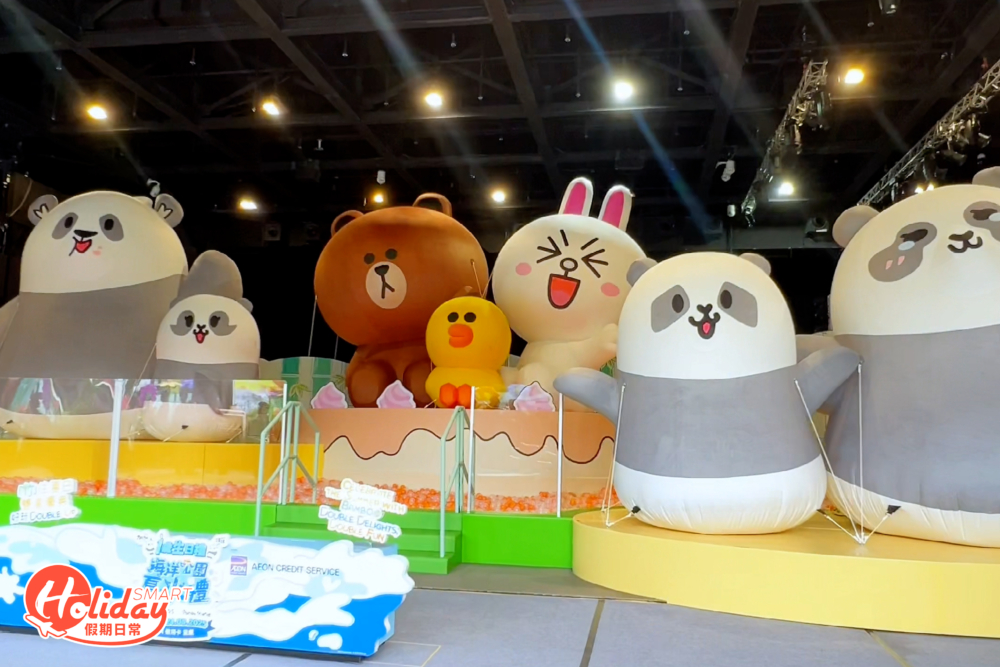 第一站去到玩轉波波池，巨大化的LINE FRIENDS與Panda Friends以超萌造型與大家見面。