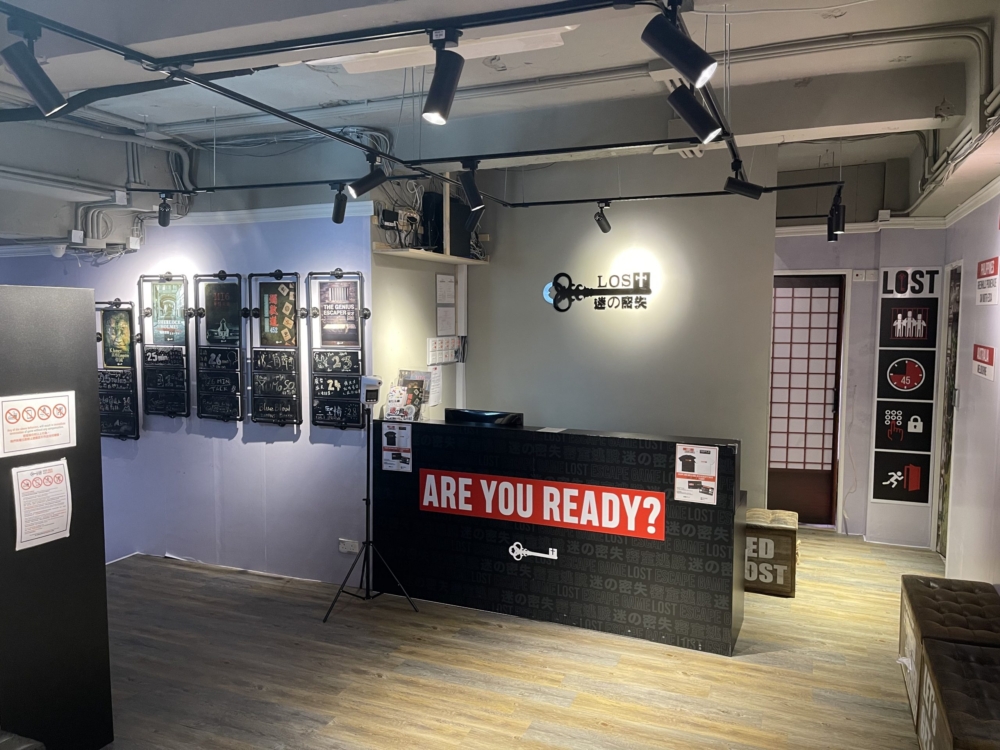 旺角密室逃脫推介：LOST HK。