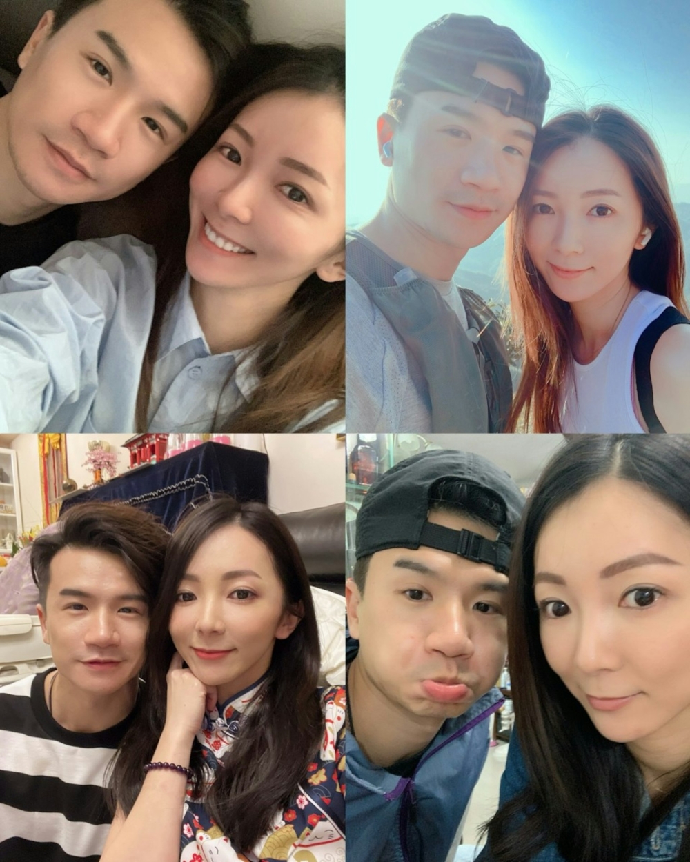 兩人於2020年底開始交往