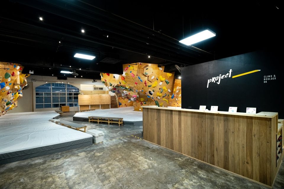 香港室內攀石場+抱石場推介|Project_Climb & Boulder。