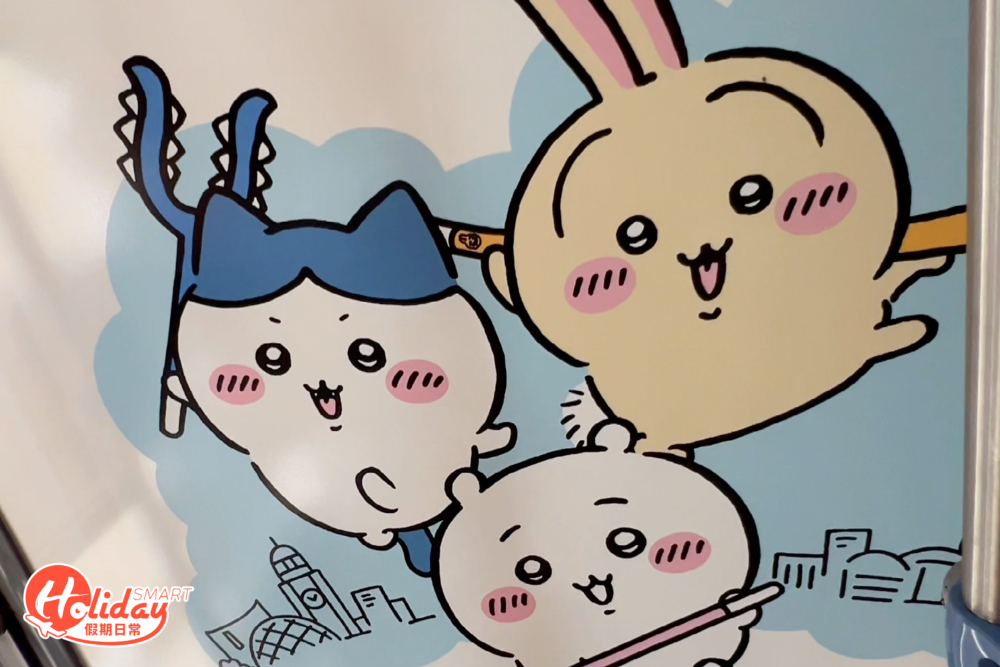 平日CHIIKAWA主題列車會不定時穿梭於屯門、元朗、天水圍的各條輕鐵路綫。