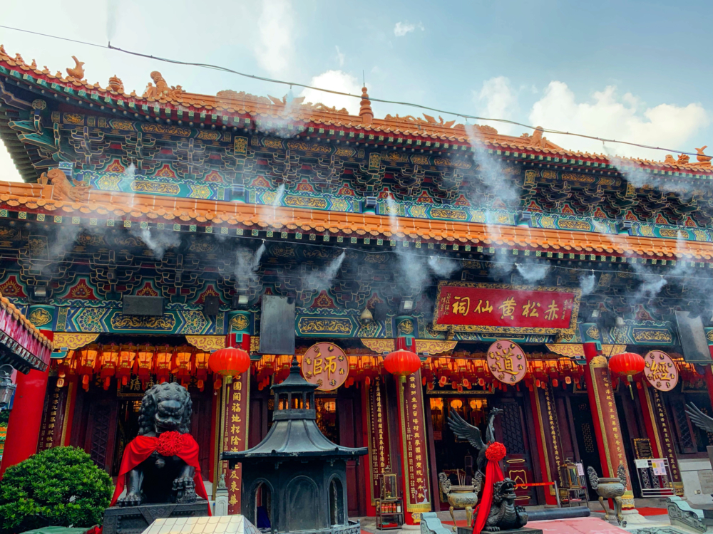 黃大仙祠是香港最有名的道教廟宇之一