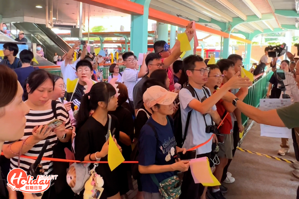 行駛首日吸引大量粉絲冒熱撐場。