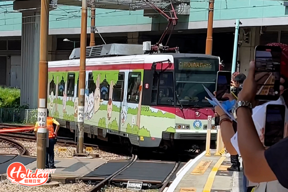 人氣動漫CHIIKAWA熱潮席捲全港，港鐵公司與創意品牌AllRightsReserved再度攜手合作，推出CHIIKAWA DAYS主題輕鐵列車。