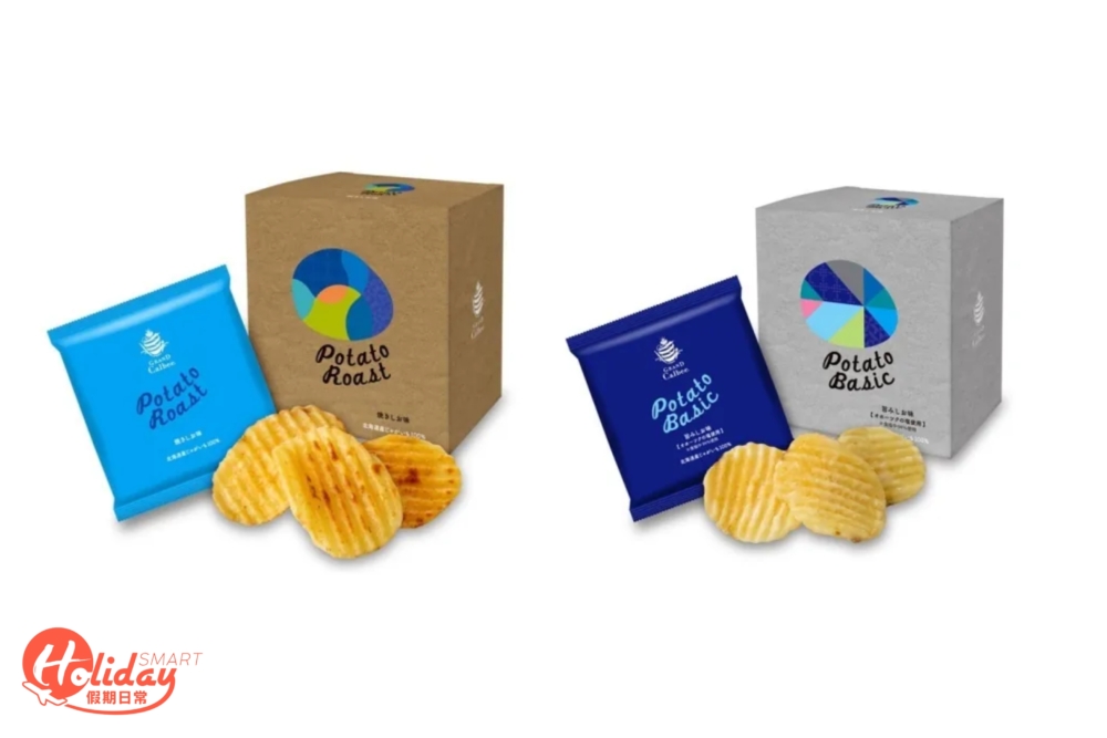 阪急獨家Grand Calbee薯片4款口味。