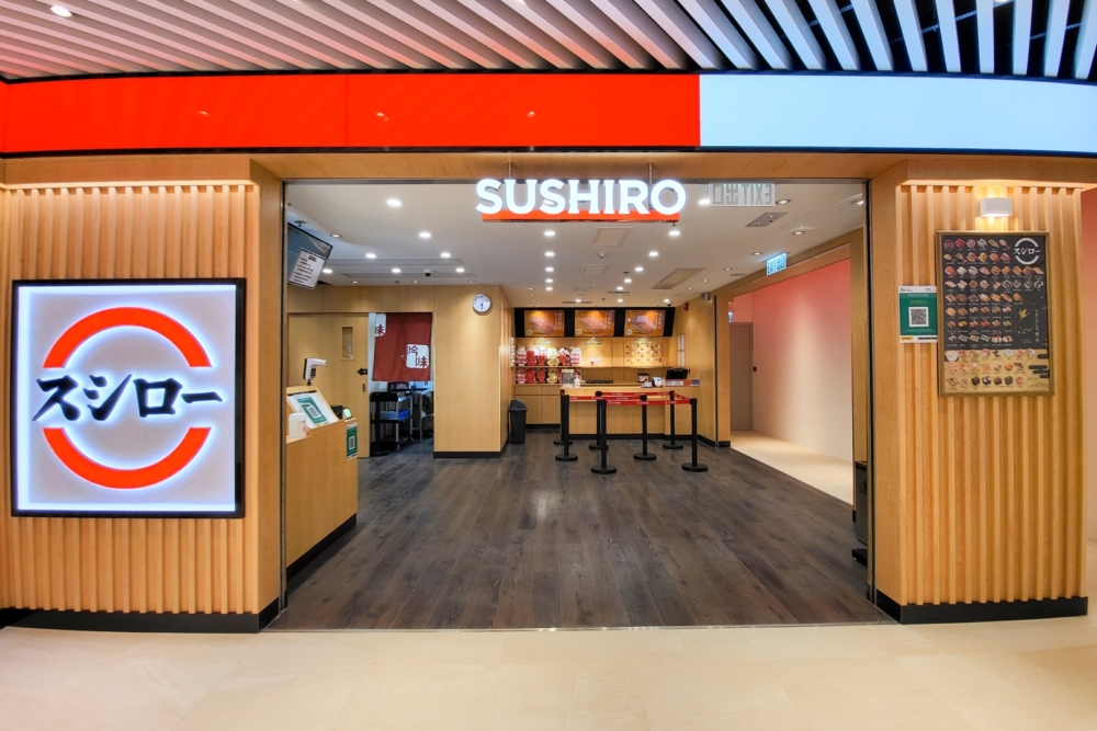香港壽司郎由7月16日起推出月中期間限定