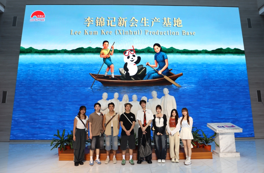 GenZ們參觀完廠房都對李錦記另眼相看!