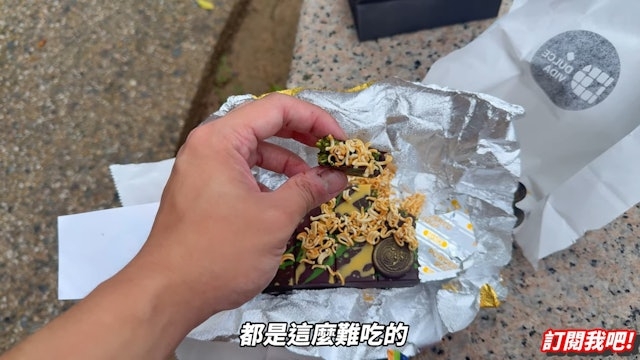 對於陳凱琳以及不少KOL狂推的媽咪麵杜拜朱古力，大陳就介紹它為「上等人朱古力」
