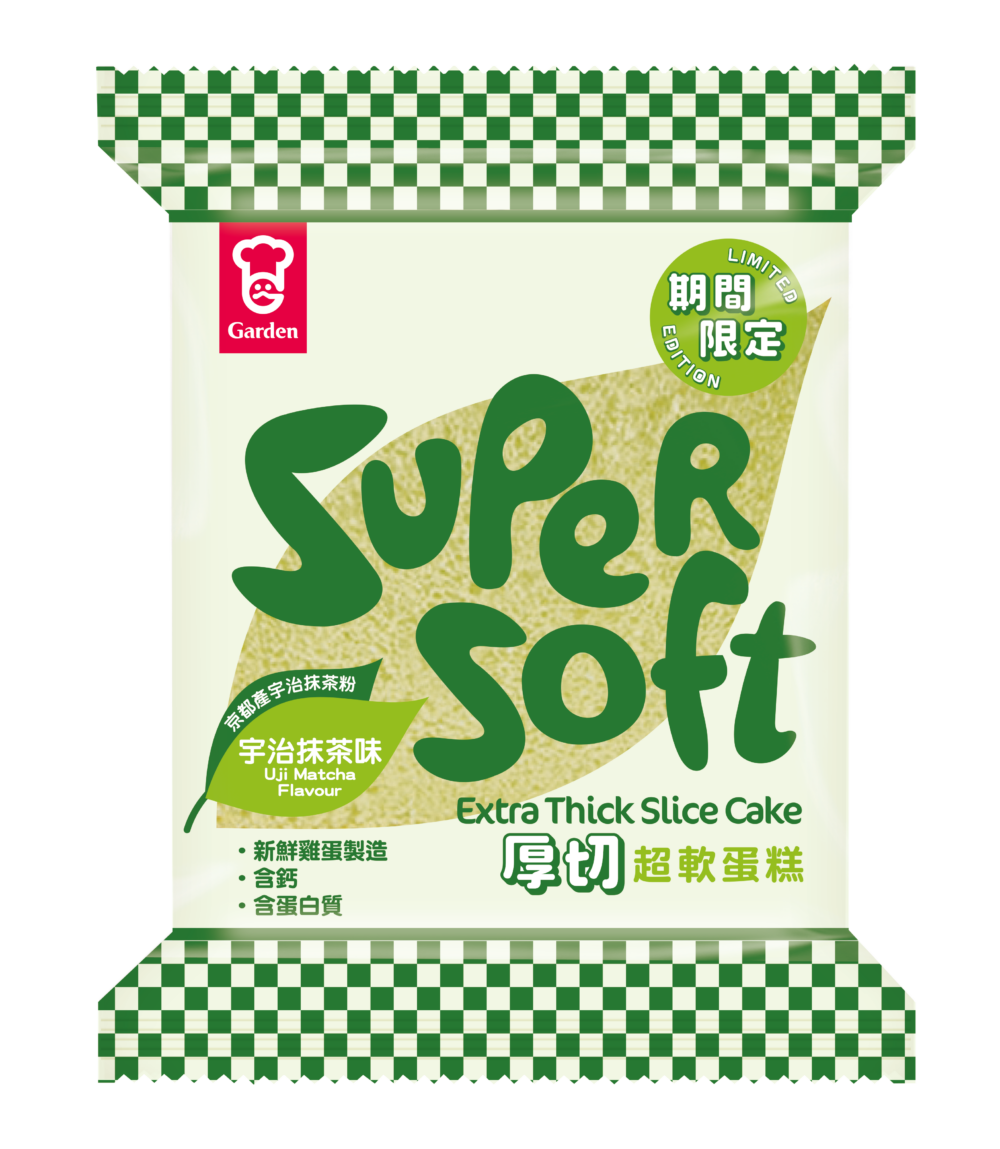 厚切超軟蛋糕 – 宇治抹茶味