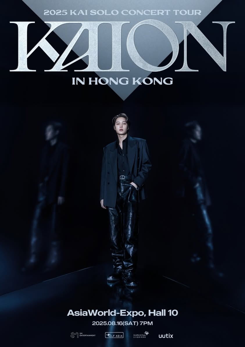 香港演唱會時間表2025｜KAI SOLO CONCERT TOUR < KAION > IN HONG KONG。