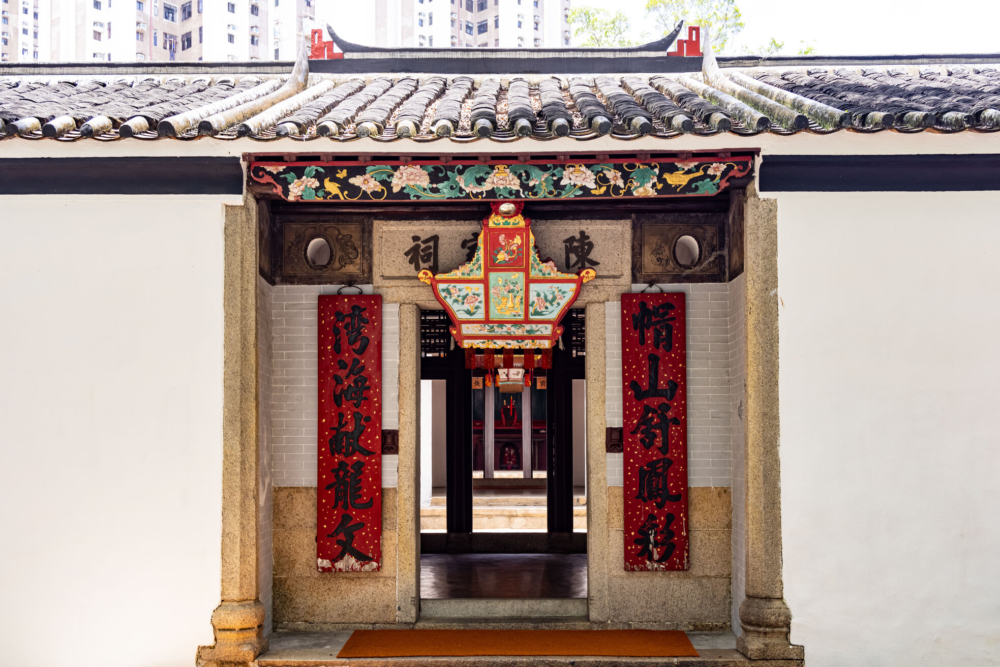 三棟屋博物館是全港保育得最完整的客家圍村之一