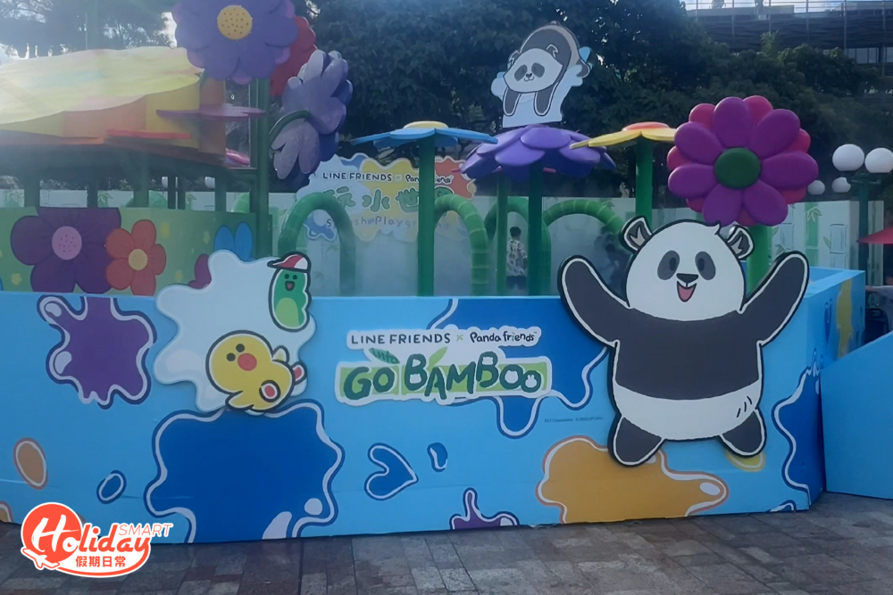 臨近8月，海洋公園將為大熊貓龍鳳胎「加加」和「得得」慶祝1歲生日，Panda Friends趣緻角色以生日造型現身，園區每個角落都可以找到牠們。