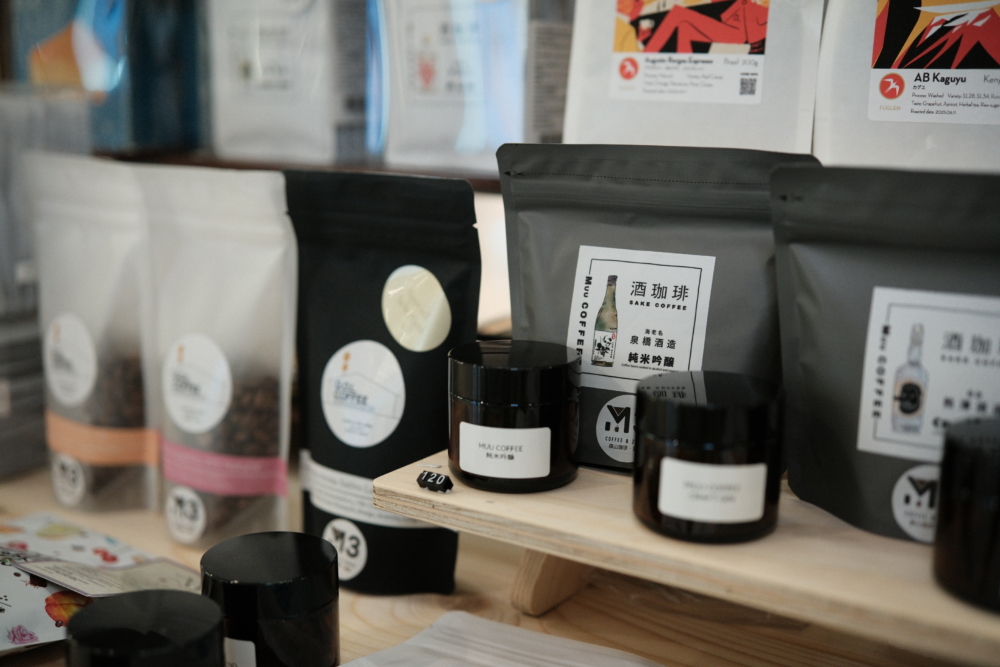 M3 Coffee & Zakka