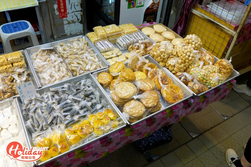 興發餅家是上水石湖墟街市裡一家有超過50年歷史的港式餅店，承載了許多上水人的甜蜜回憶