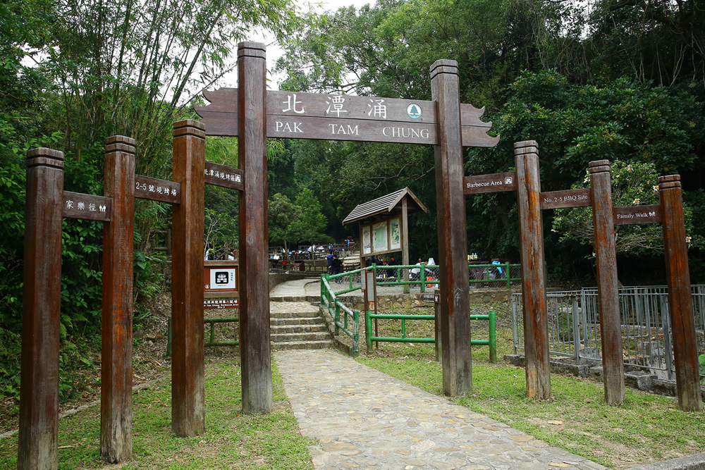 北潭涌家樂徑是一條非常適合新手和一家大小的行山路線。