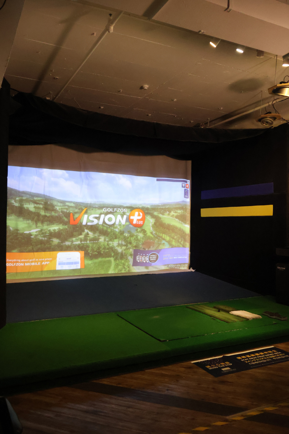 香港高爾夫球場推介：南華高爾夫球會。