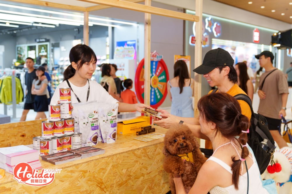 玩遊戲有機會贏取贊助商提供的豐富禮品。