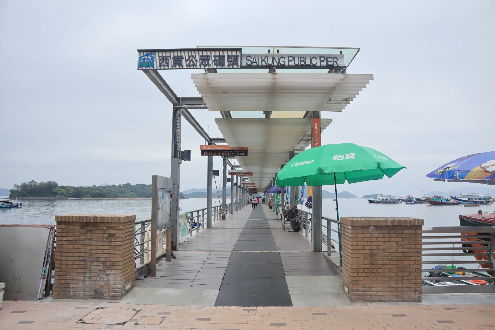 香港日出好去處：西貢碼頭。