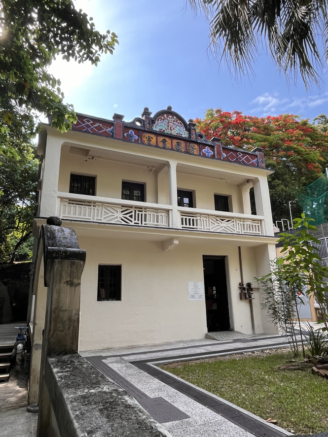 馬灣一日遊好去處推介：芳園書室。