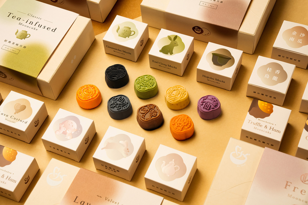 而都市養生品牌 Ms SOUP全新推出五款超美的月餅禮盒，不只口味結合了傳統和創新，每一款的精緻包裝都讓你愛不釋手！