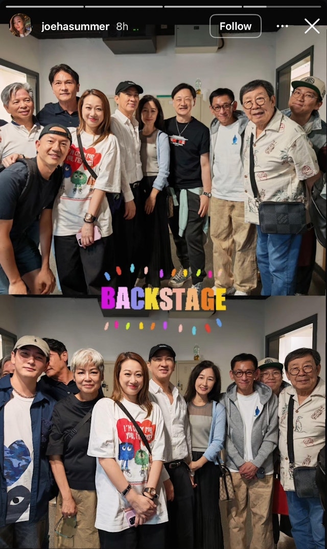 二人在演唱會後台與好友們一同合照留念，一細節足以看出兩人十分恩愛！