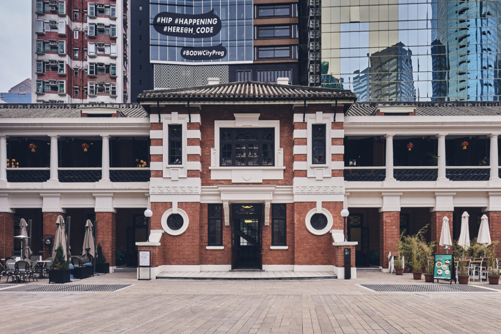 大館是中環一個獨特且具代表性的好去處，它將超過170年歷史的法定古蹟，活化成一個融合藝術、文化、美食與休閒的公共空間。