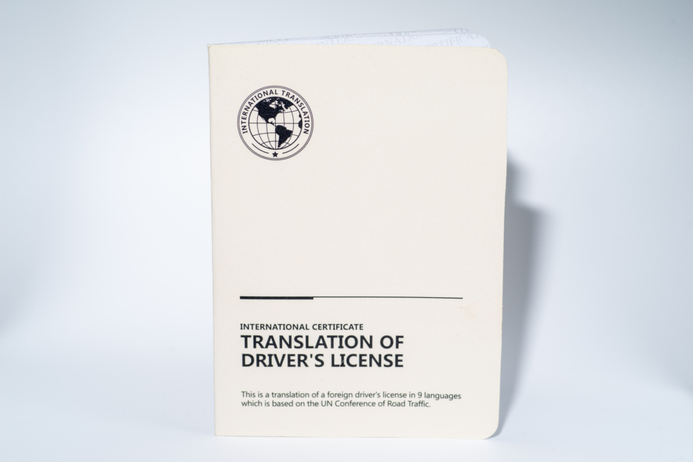 香港簽發的國際駕駛執照自核發日起一年內有效，期內可於認可國家地區多次使用。