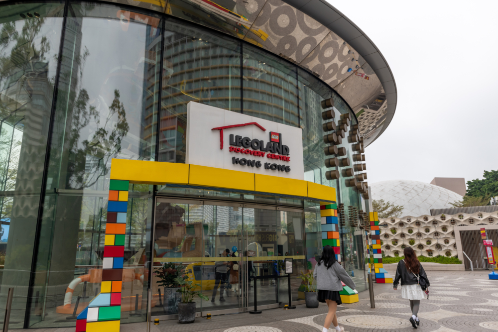 位於尖沙咀的香港樂高探索中心是一個專為樂高迷打造的室內主題樂園。