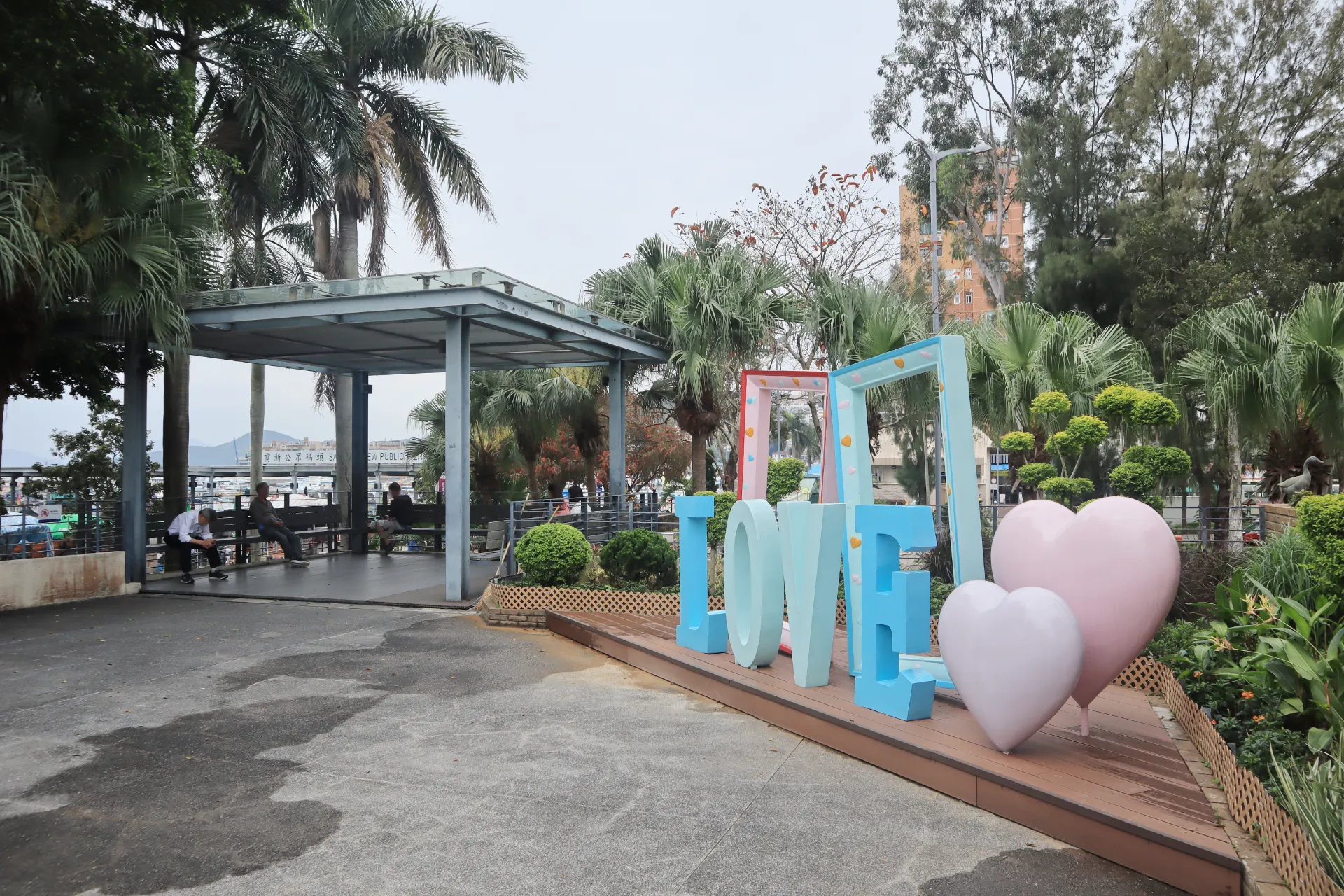 新界拍拖好去處：西貢海濱公園。