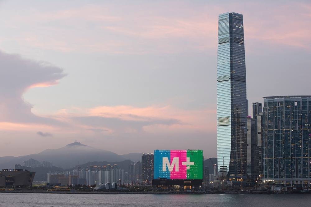 九龍拍拖好去處：M+博物館 。