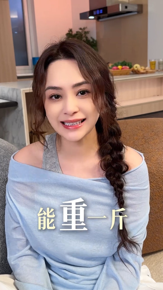 阿嬌：「我確是易胖體質，胖的時候真的喝水都會能重一斤」