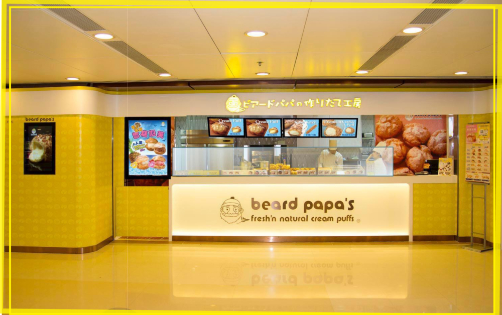 人氣泡芙店Beard Papa’s推出「Happy 88 Day」活動