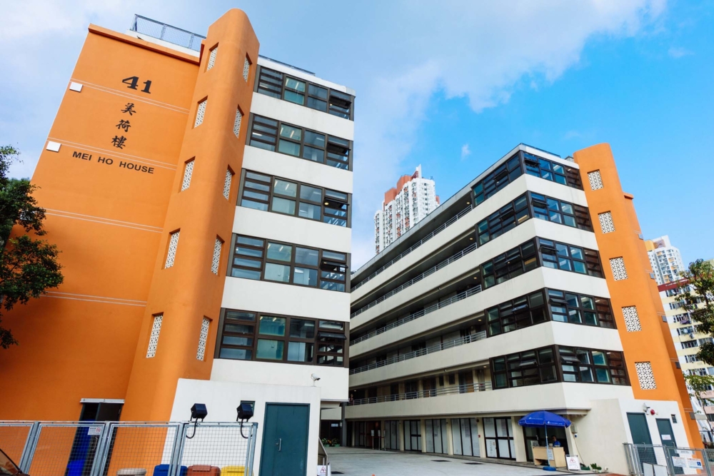 香港名勝古蹟景點推薦：美荷樓。