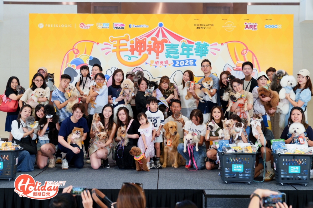 眾多毛孩小編及其毛孩夥伴們齊聚一堂，共同拍攝了一張前所未有的『世紀大合照』。來自不同家庭的狗狗、貓咪、兔兔等，彷彿組成了一個熱鬧而溫馨的大家庭，洋溢著滿滿的幸福感。