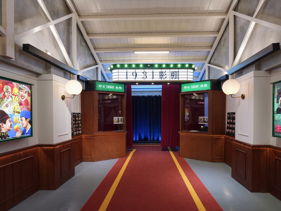 長洲戲院是島上歷史最悠久的戲院建築，經活化修繕後已於2023年重新開放，搖身一變成為多元文化園區