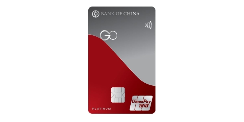 UnionPay BOC Go Card
