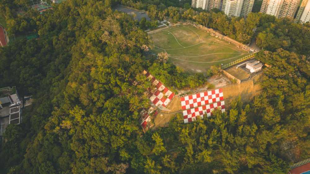 香港郊遊好去處推介：格仔山。