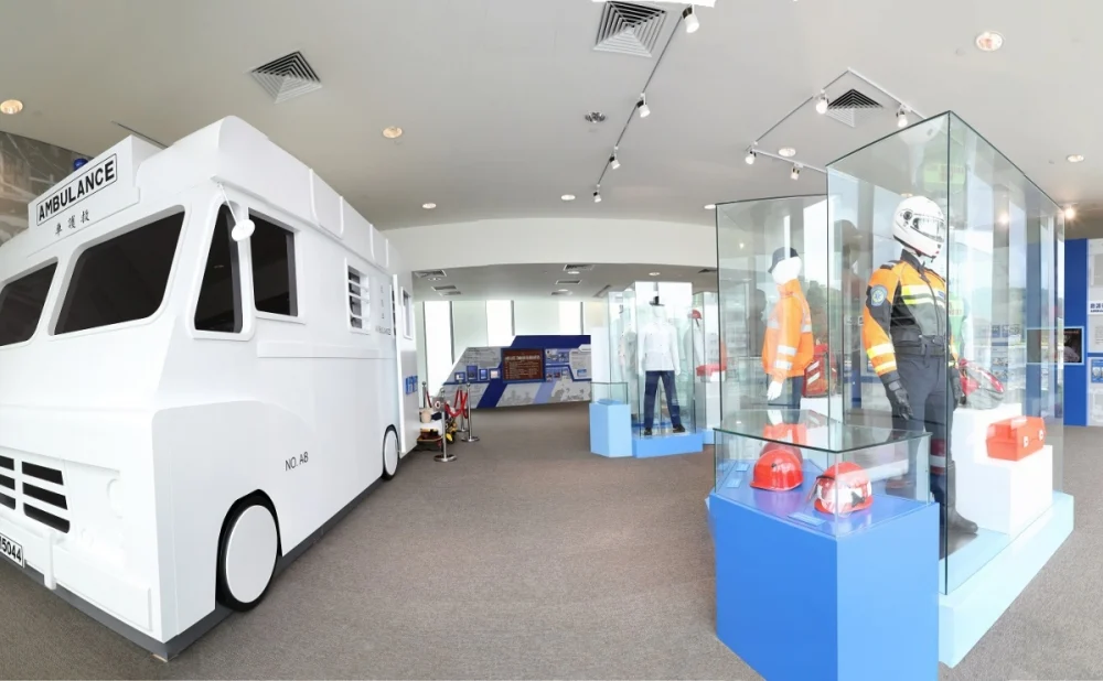 消防及救護中心暨博物館