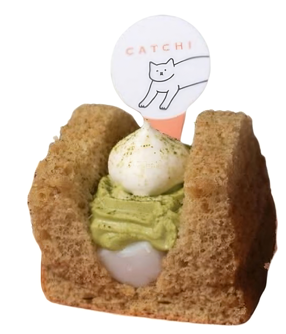 「海鹽奶蓋綠茶」