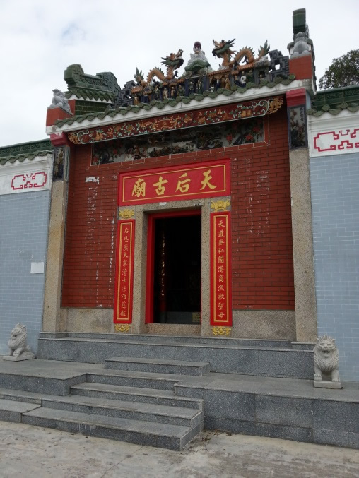 蒲台島天后廟位於島西南，供奉海神媽祖。