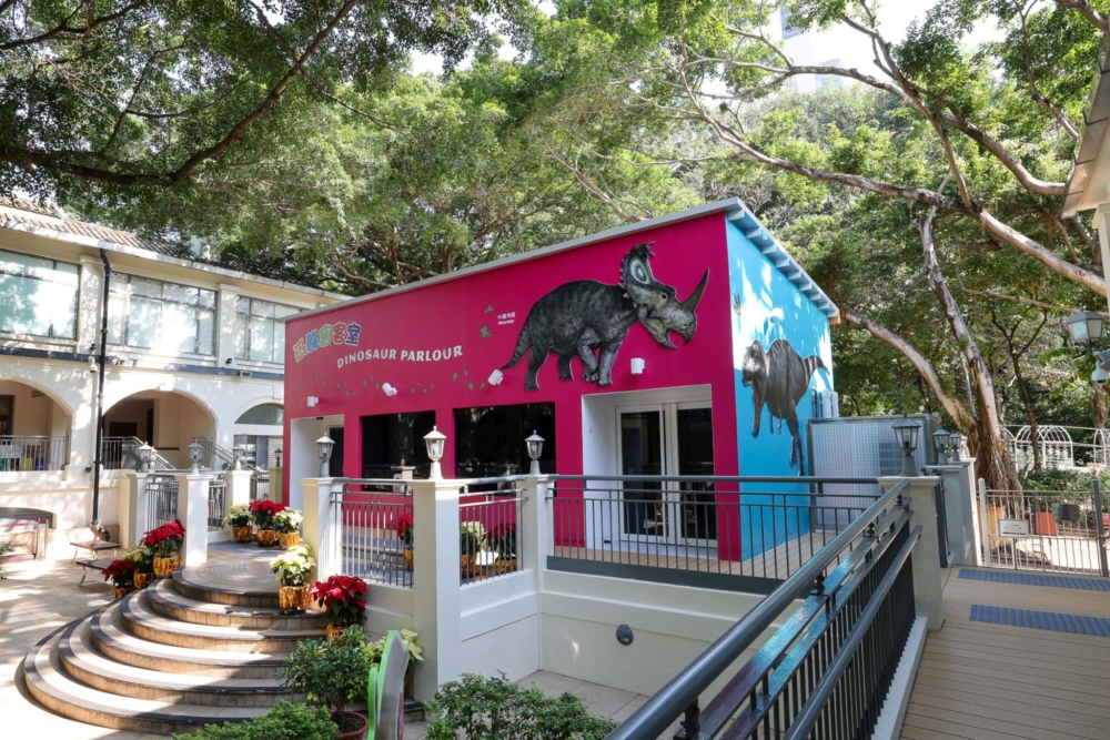 香港文物探知館-「恐龍會客室」