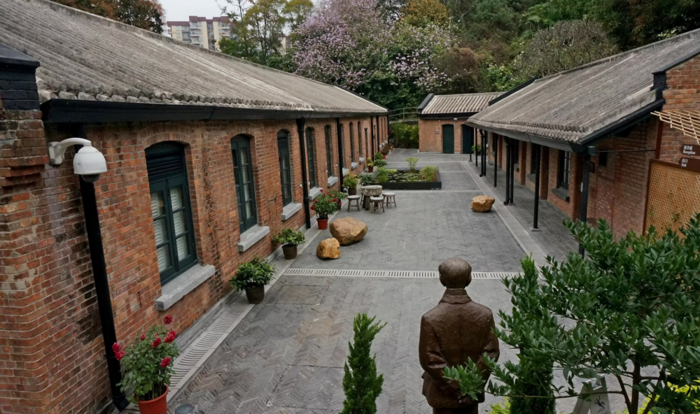 一個人散心好地方推介：饒宗頤文化館。