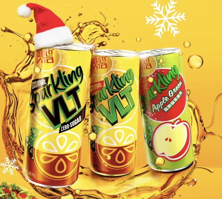 三款維他氣泡茶，體驗夏日3重爽