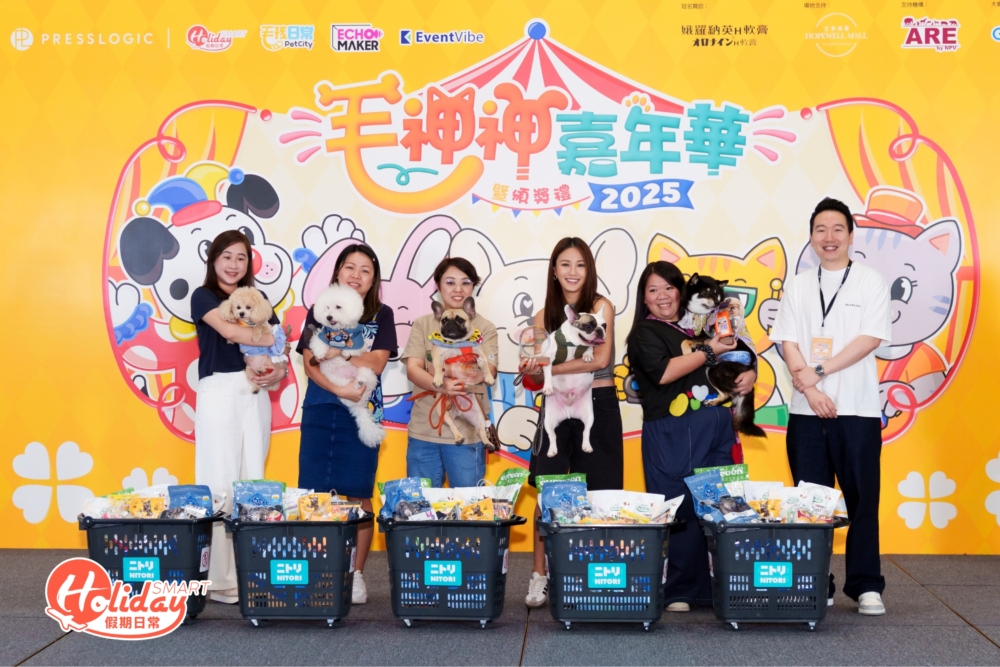 各位得獎毛孩小編在主人懷中，與獎座和禮品籃一同入鏡，滿臉都寫著幸福與自豪。我們深信這份喜悅不只屬於毛孩，更是對所有用心付出的毛孩爸媽最好的肯定。再次恭喜這對獲獎拍檔！