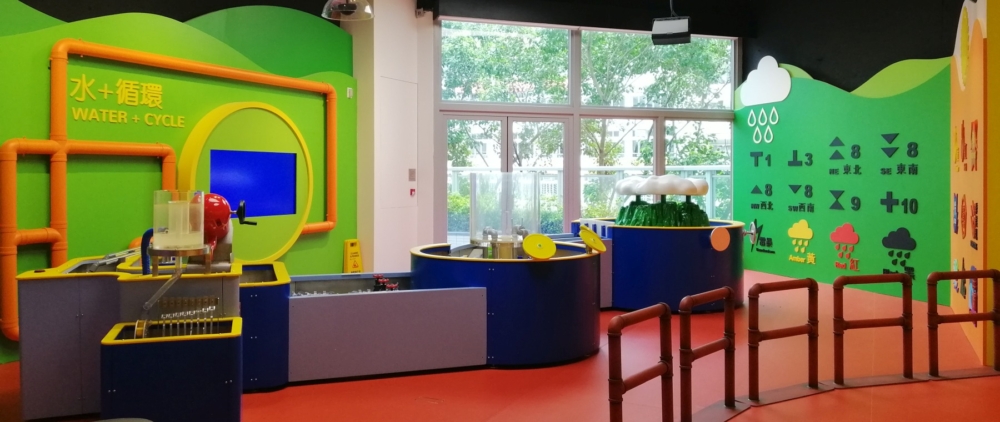 為了讓大家更了解保護水資源的重要性，水務署特別打造了一個對外開放的水資源教育中心——「水知園」！