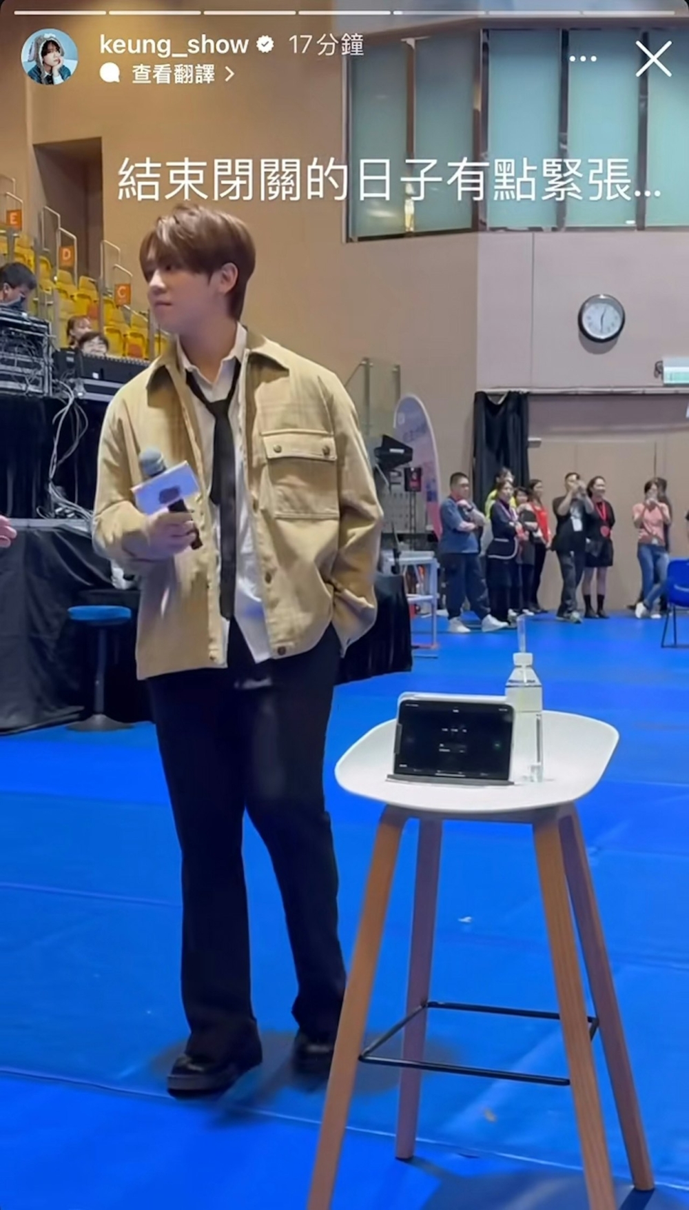 片中就見他狀態大勇，比半個月前明顯激瘦一圈