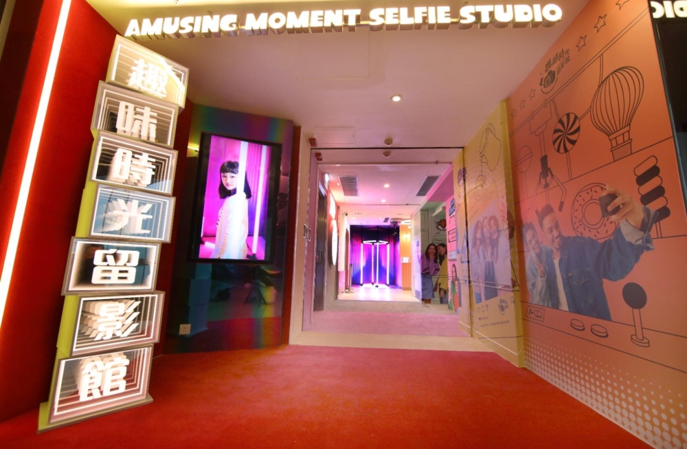 太平山必去景點推薦：趣味時光留影館。